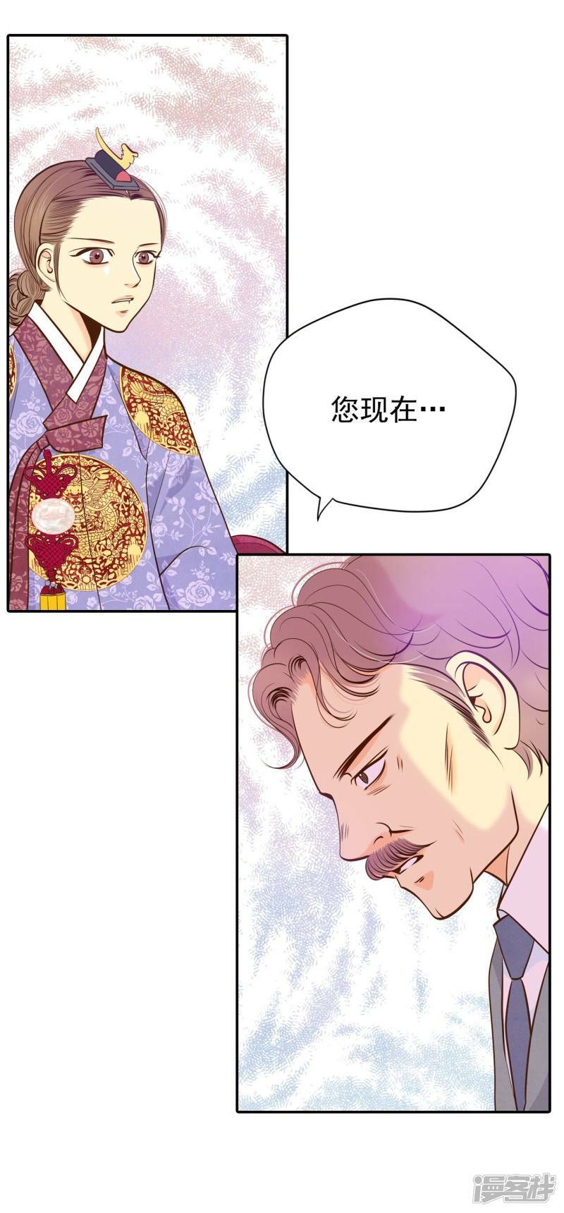 第211话 打道回府（3）31