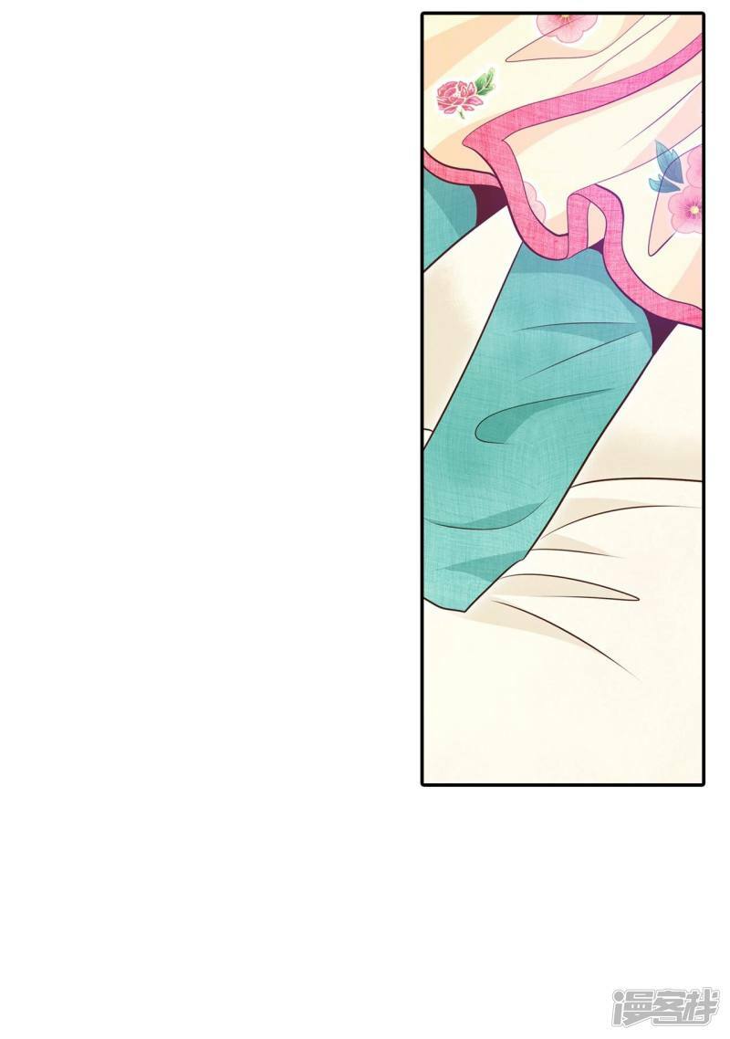 第221话 第一次（1）18