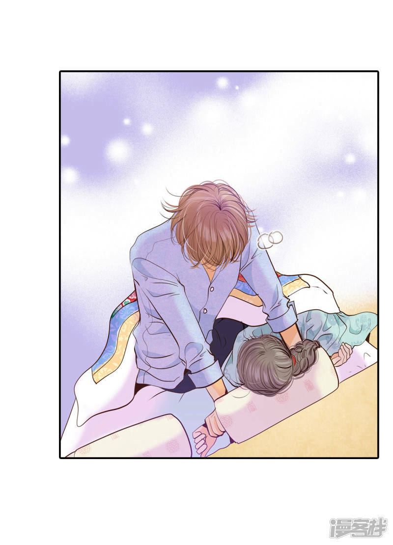 第156话 同房（3）24