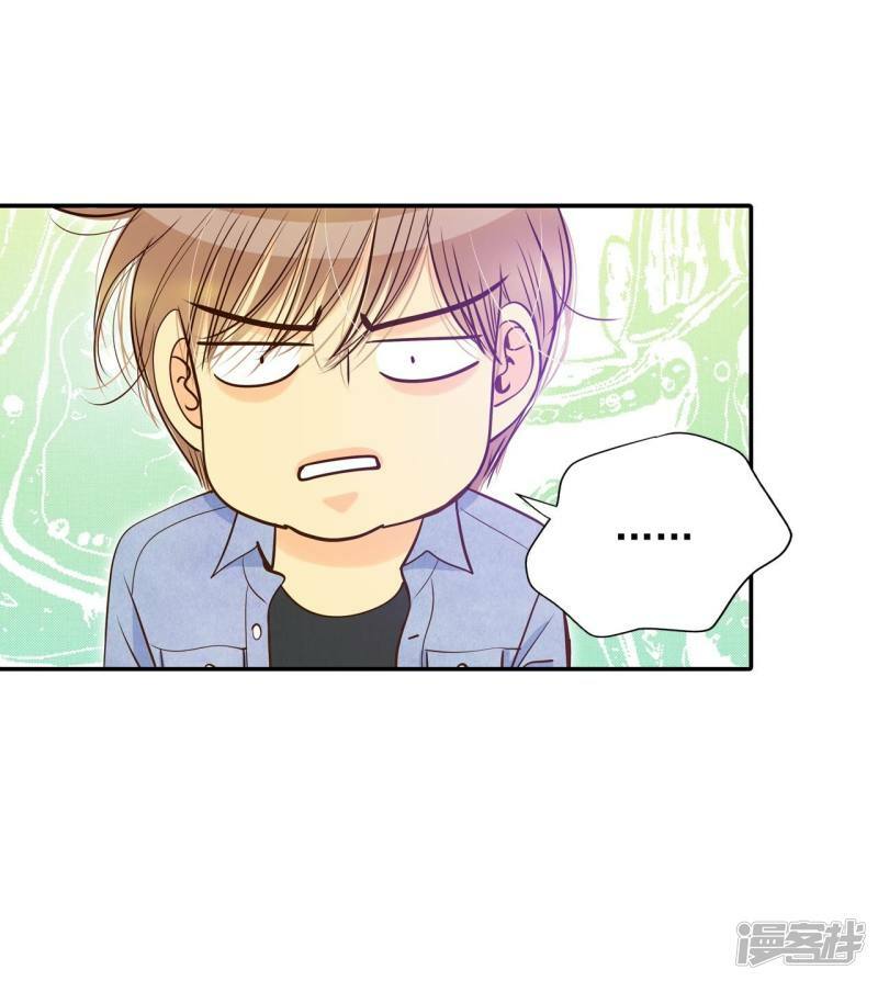 第198话 报复（1）20