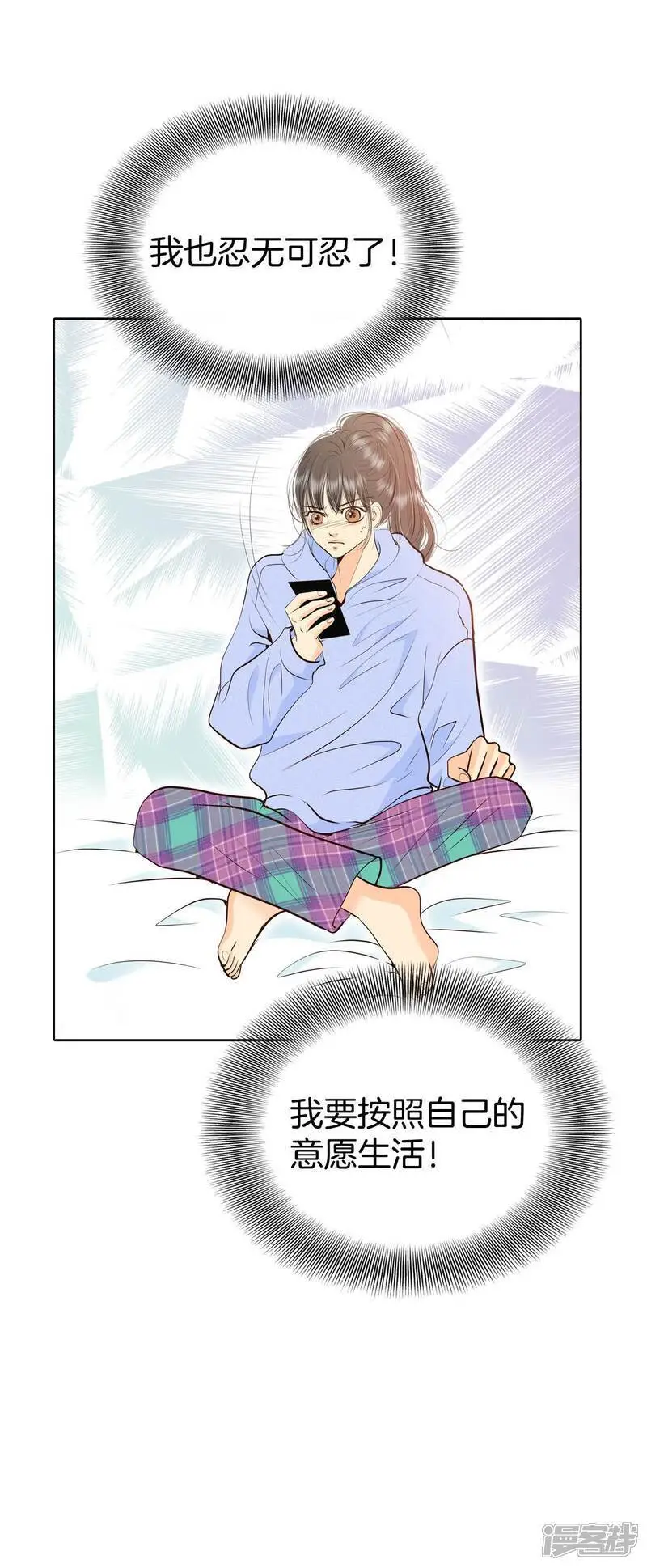 第476话 提议留学（3）7