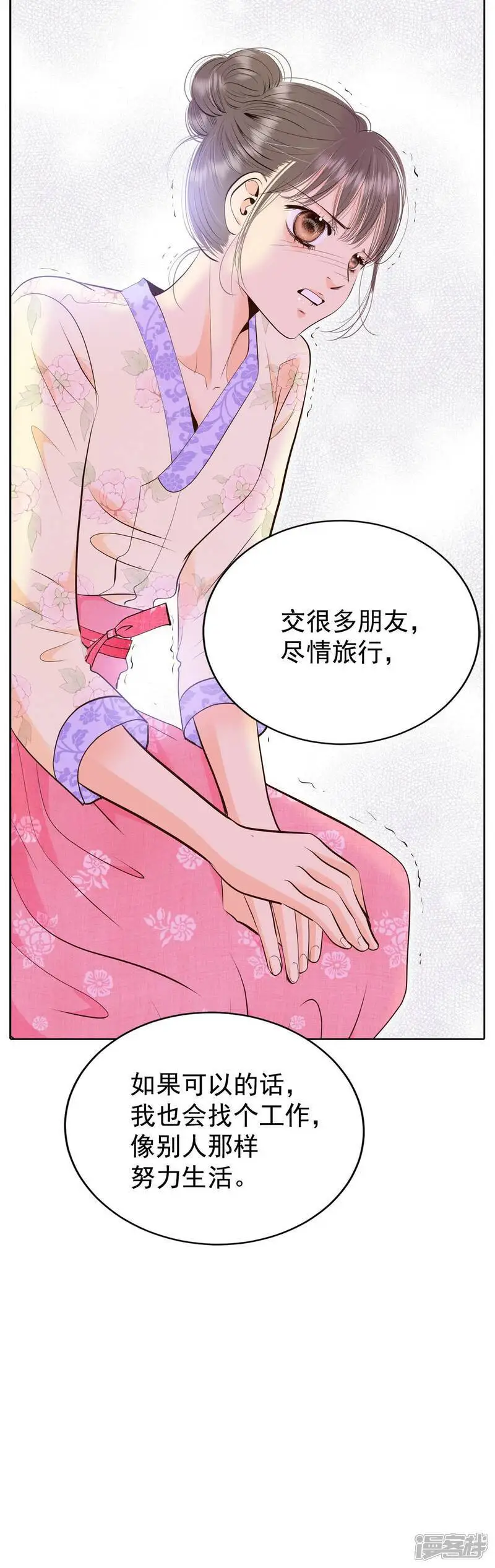 第475话 提议留学（2）7