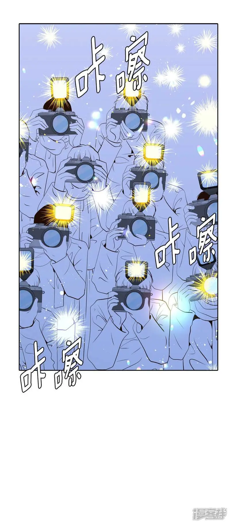 第428话 意外泄露（3）33