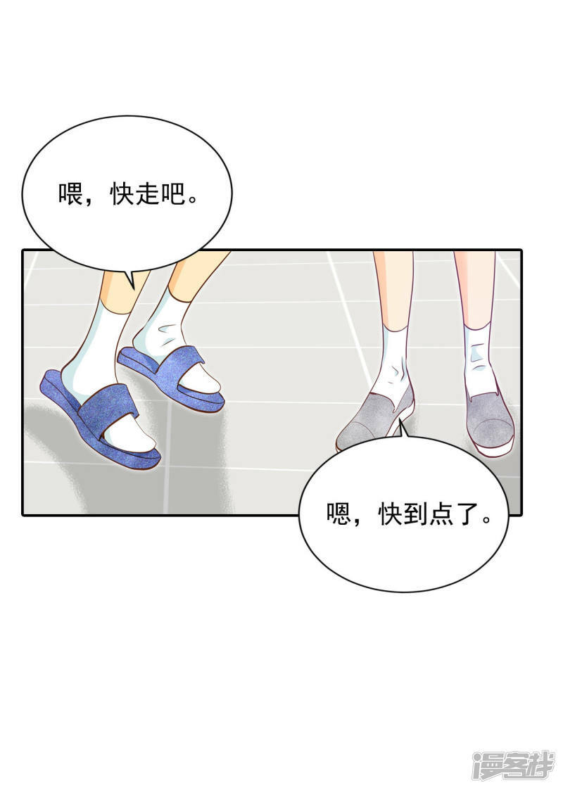 第121话 孤独2