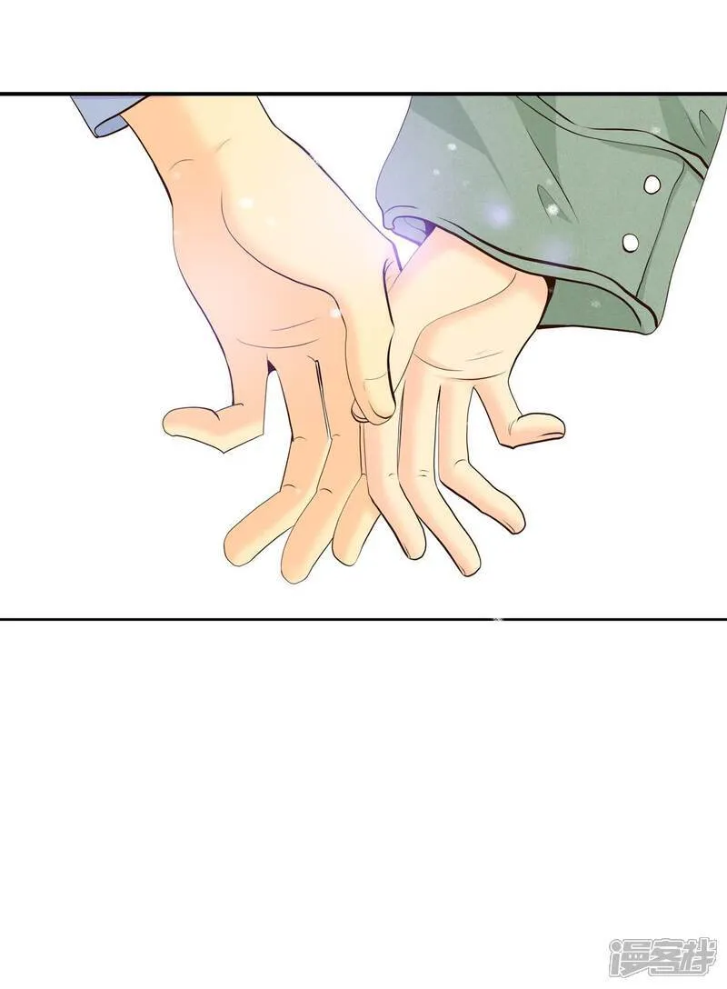 第495话 埋藏记忆（1）10
