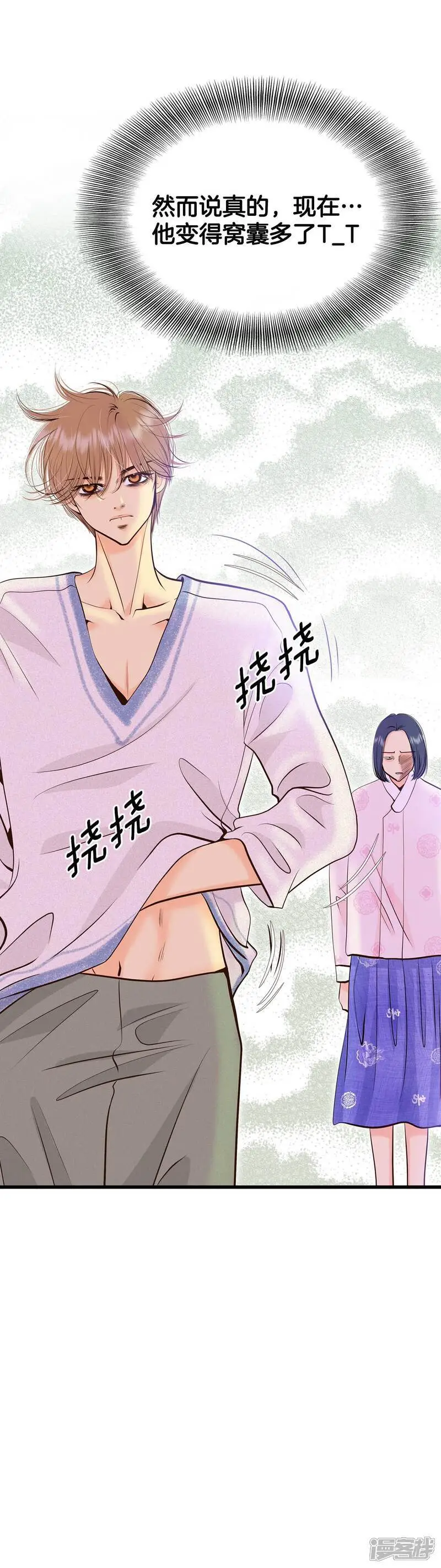 第461话 访问儿童医院（3）5