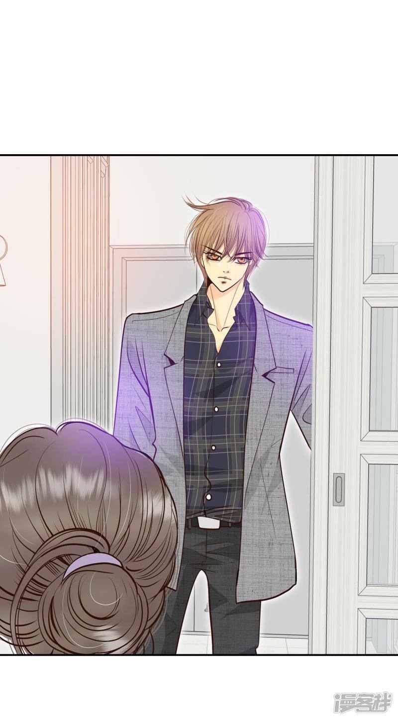 第285话 药膏（2）6