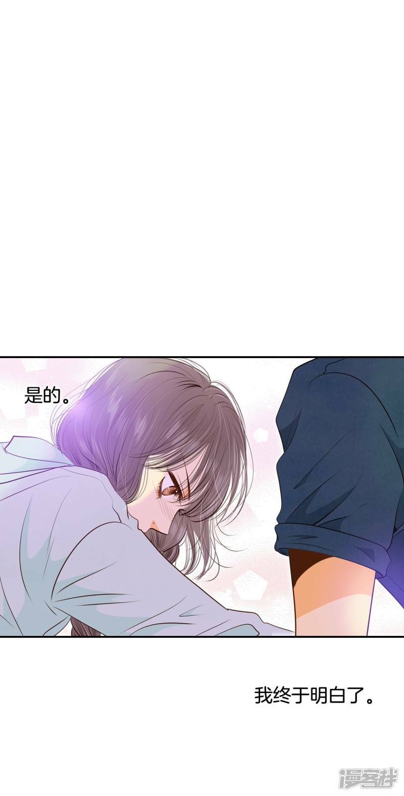 第190话 修学旅行（2）13