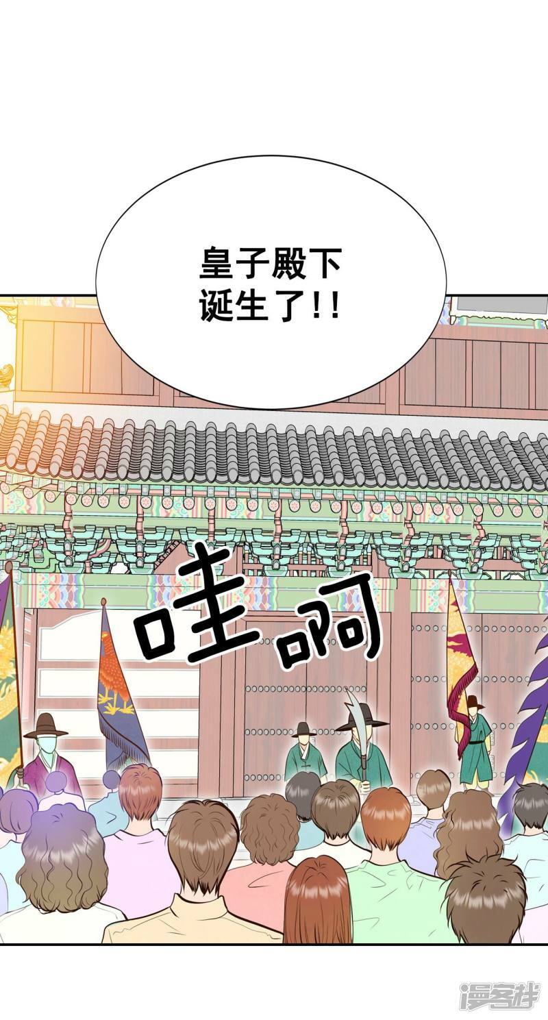 第345话 隐瞒（1）25