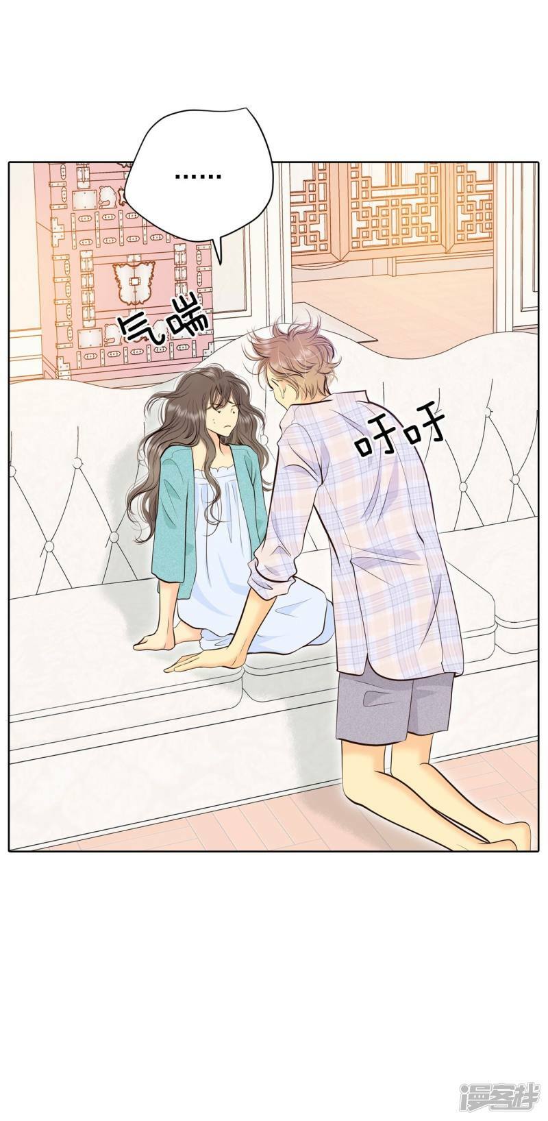 第393话 真相败露（1）33