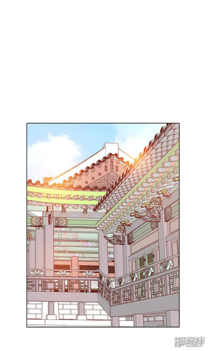 第100话 阴谋12