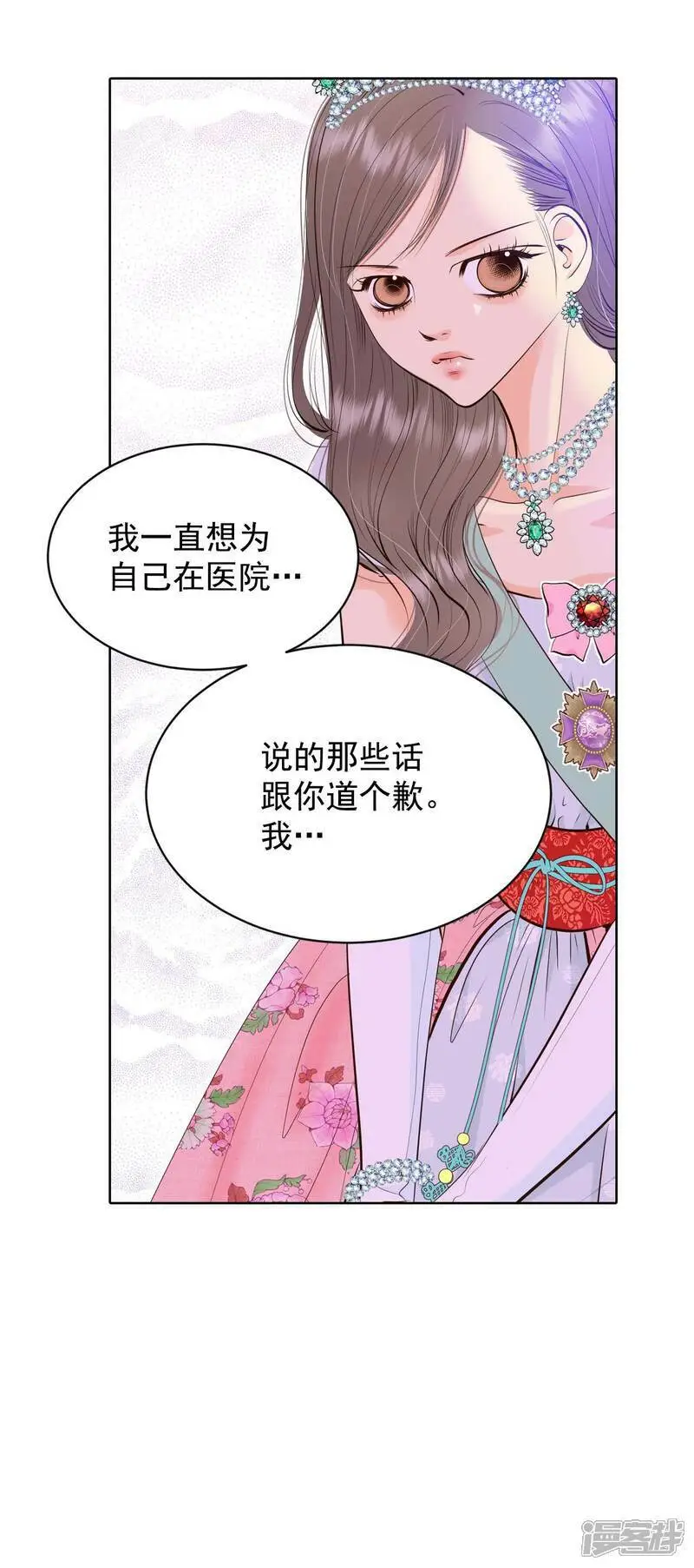 第415话 求和（2）21