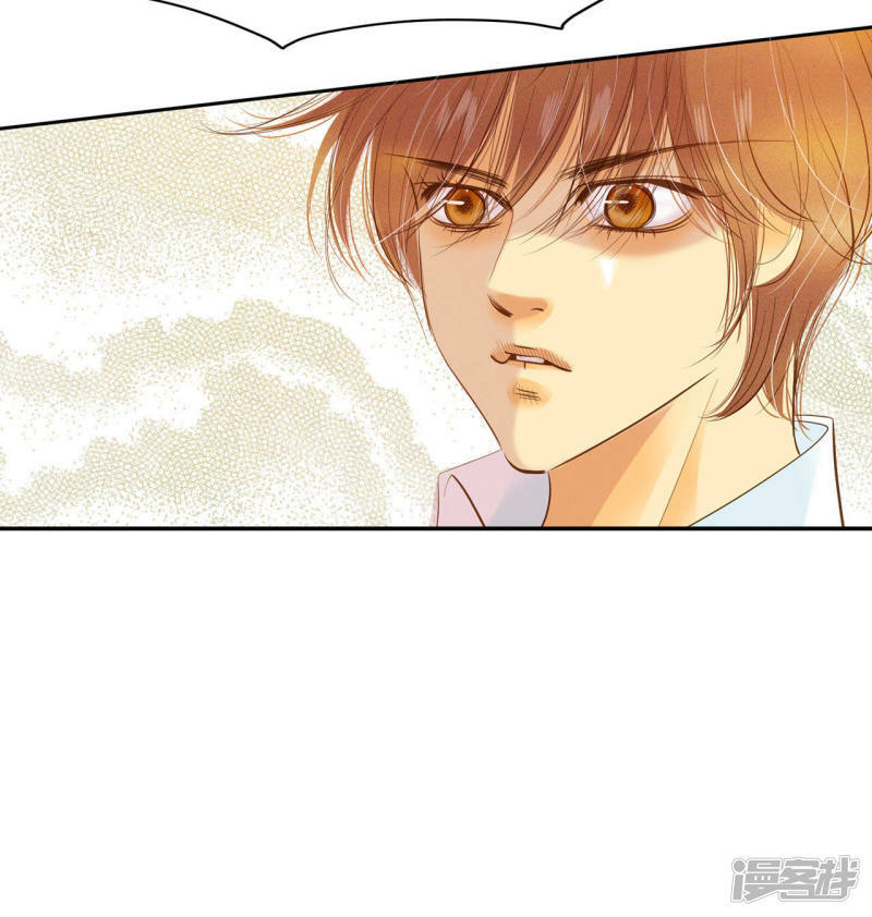 第13话 做太子妃的规矩14