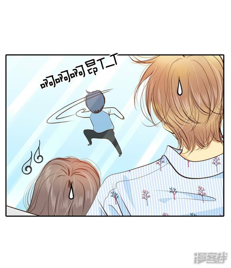 第209话 打道回府（1）28