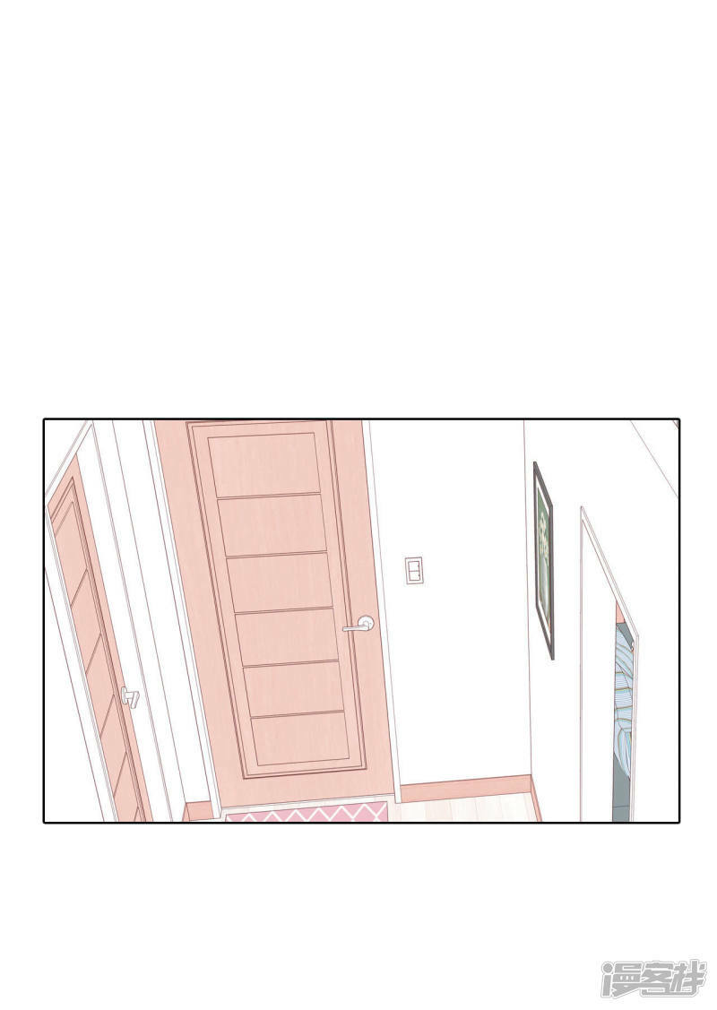 第59话 底线6