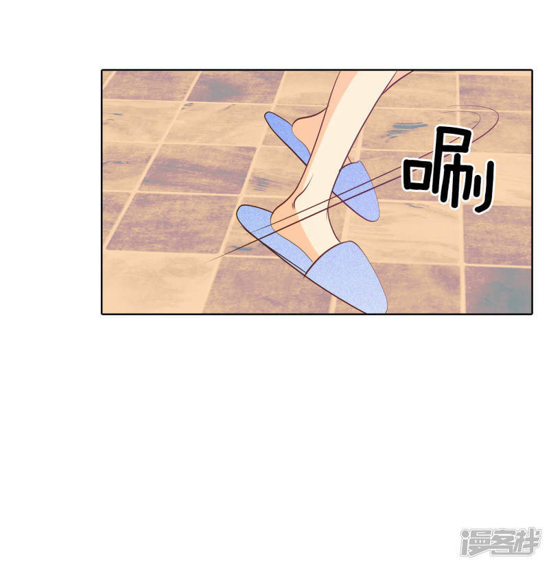 第69话 跌撞7