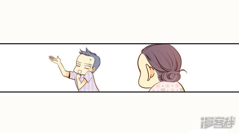 第45话 上电视了11