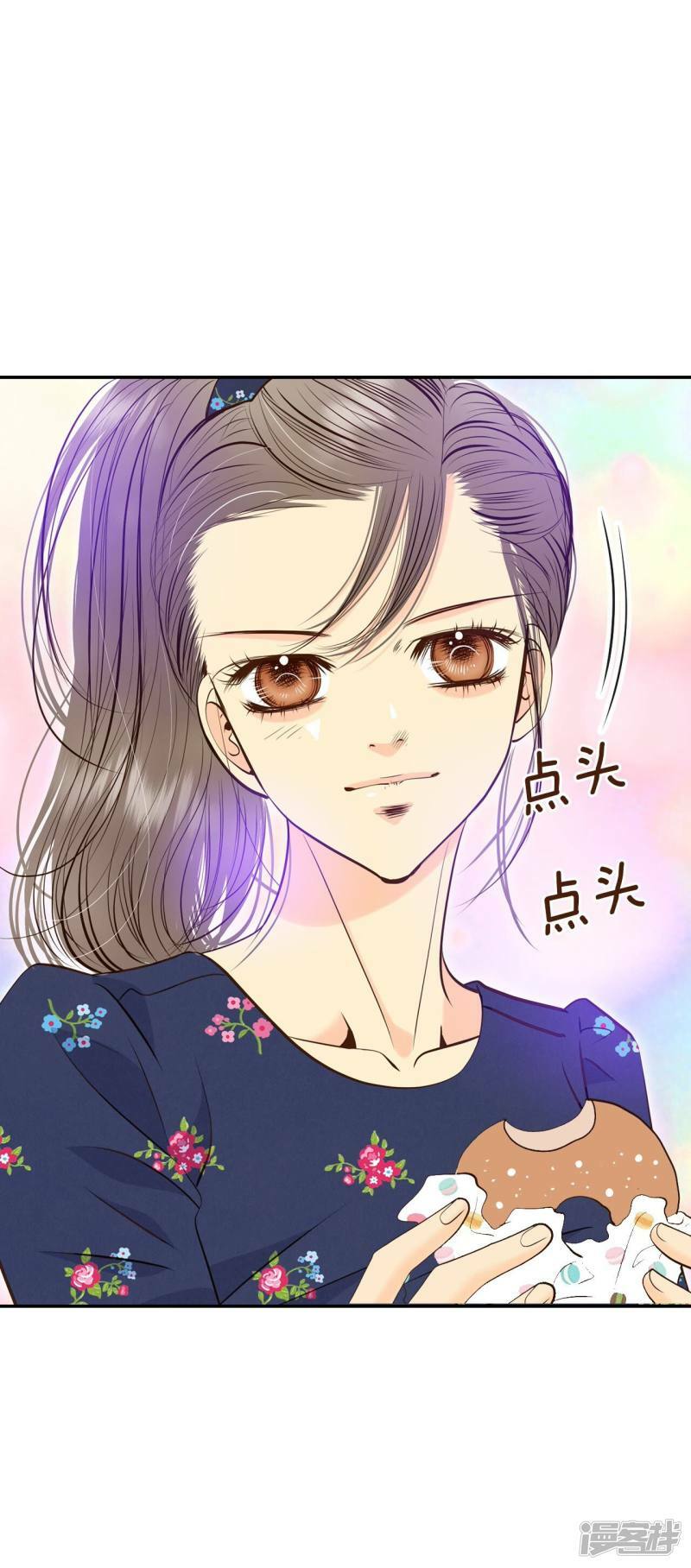 第270话 在甜甜圈店（2）17