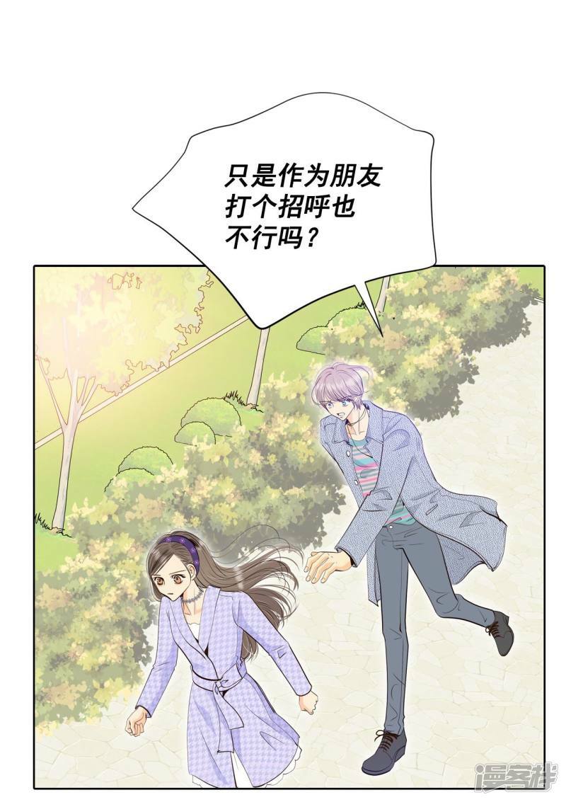 第392话 到达温阳（3）0