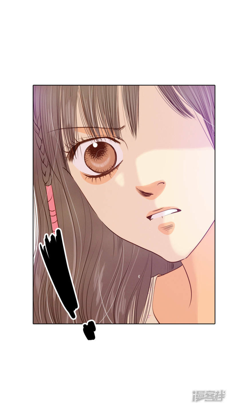 第68话 心事全都听到了24