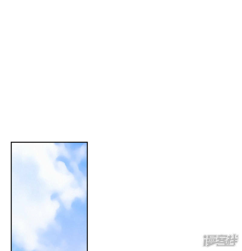 第96话 找茬7
