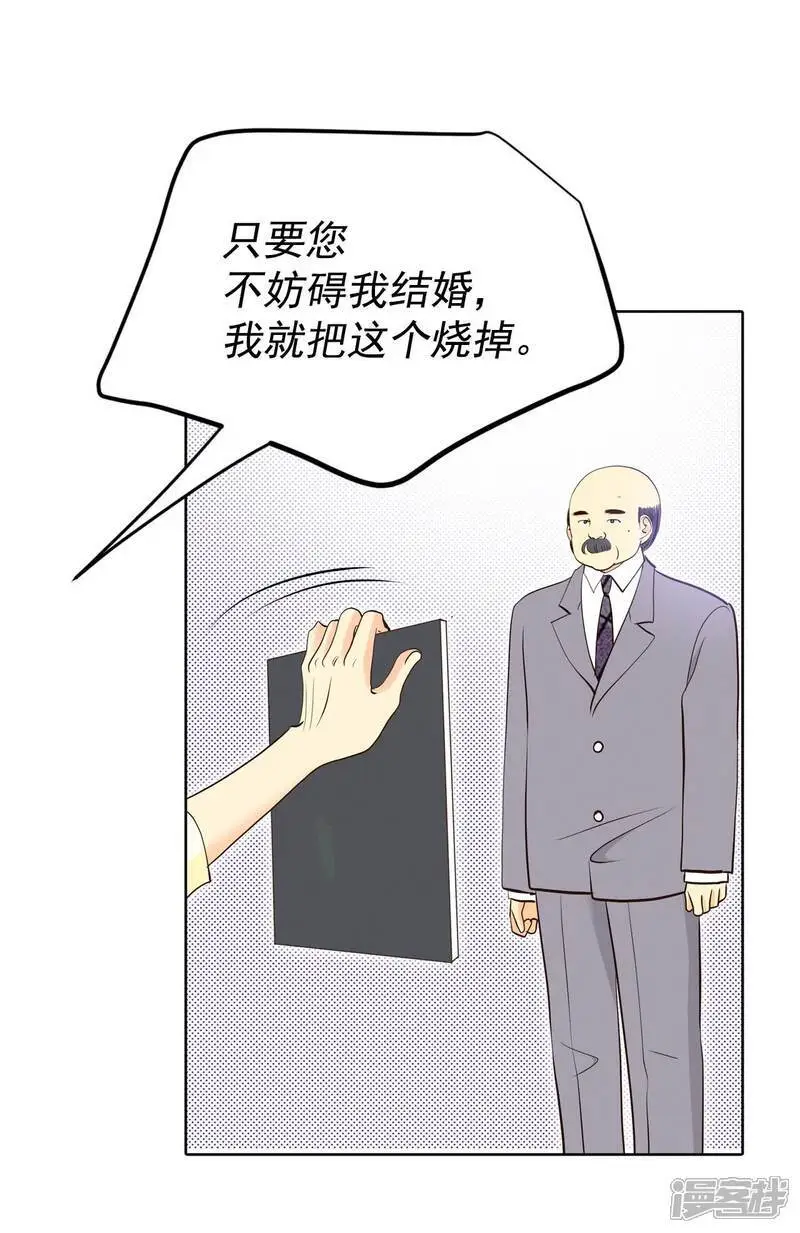 第474话 提议留学（1）18