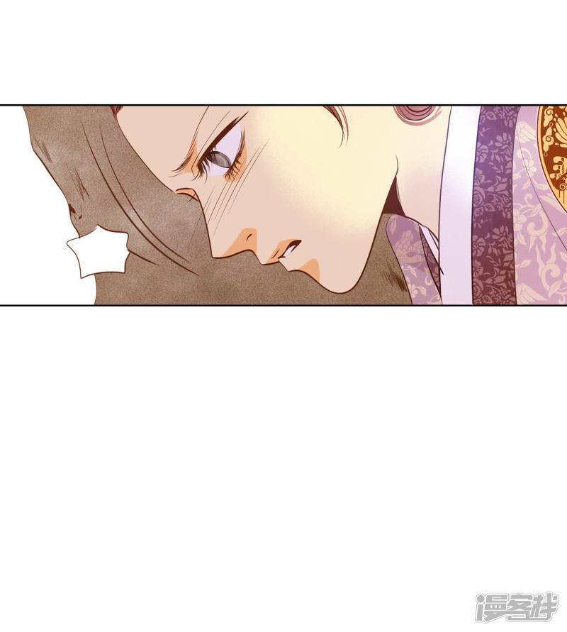 第57话 我们的一切27