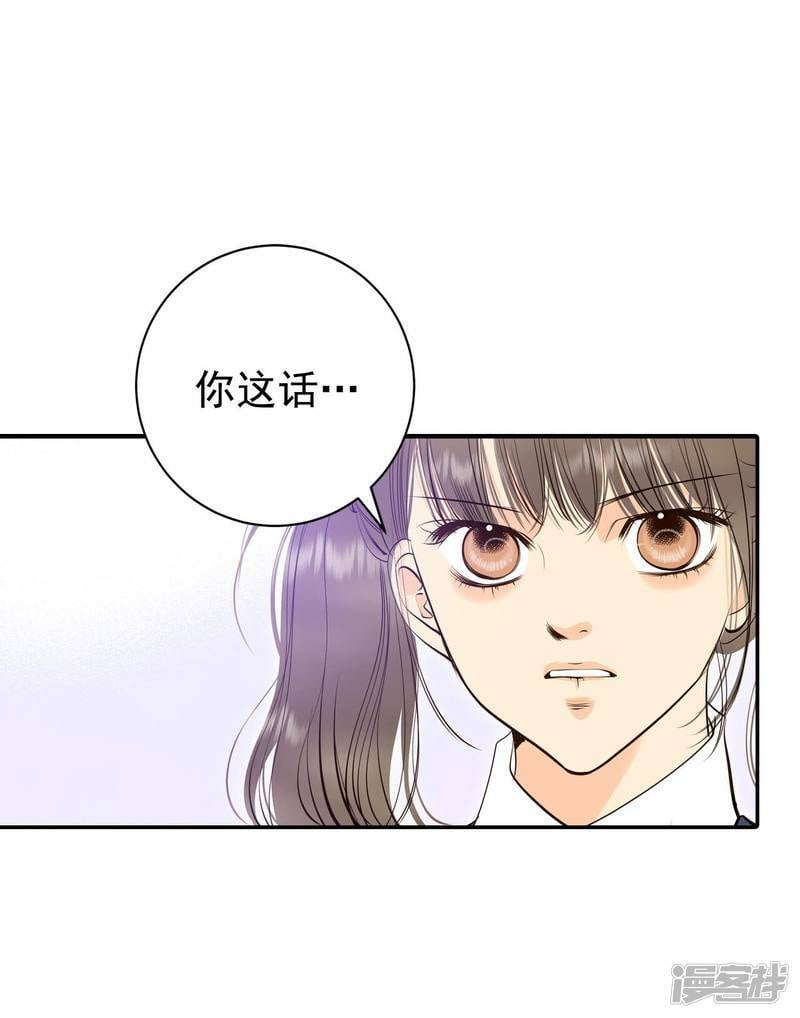 第331话 下定决心（2）10
