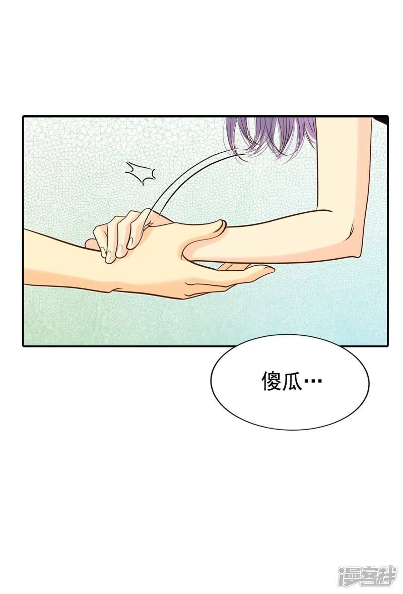 第269话 在甜甜圈店（1）24