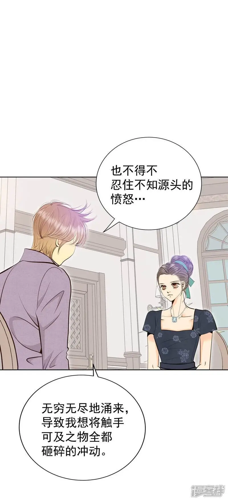 第427话 意外泄露（2）33