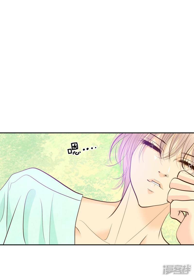 第287话 危机又起（1）28