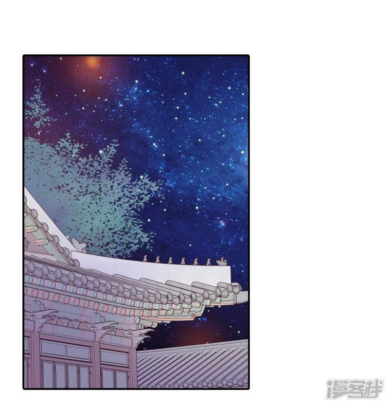 第181话 着火（3）13