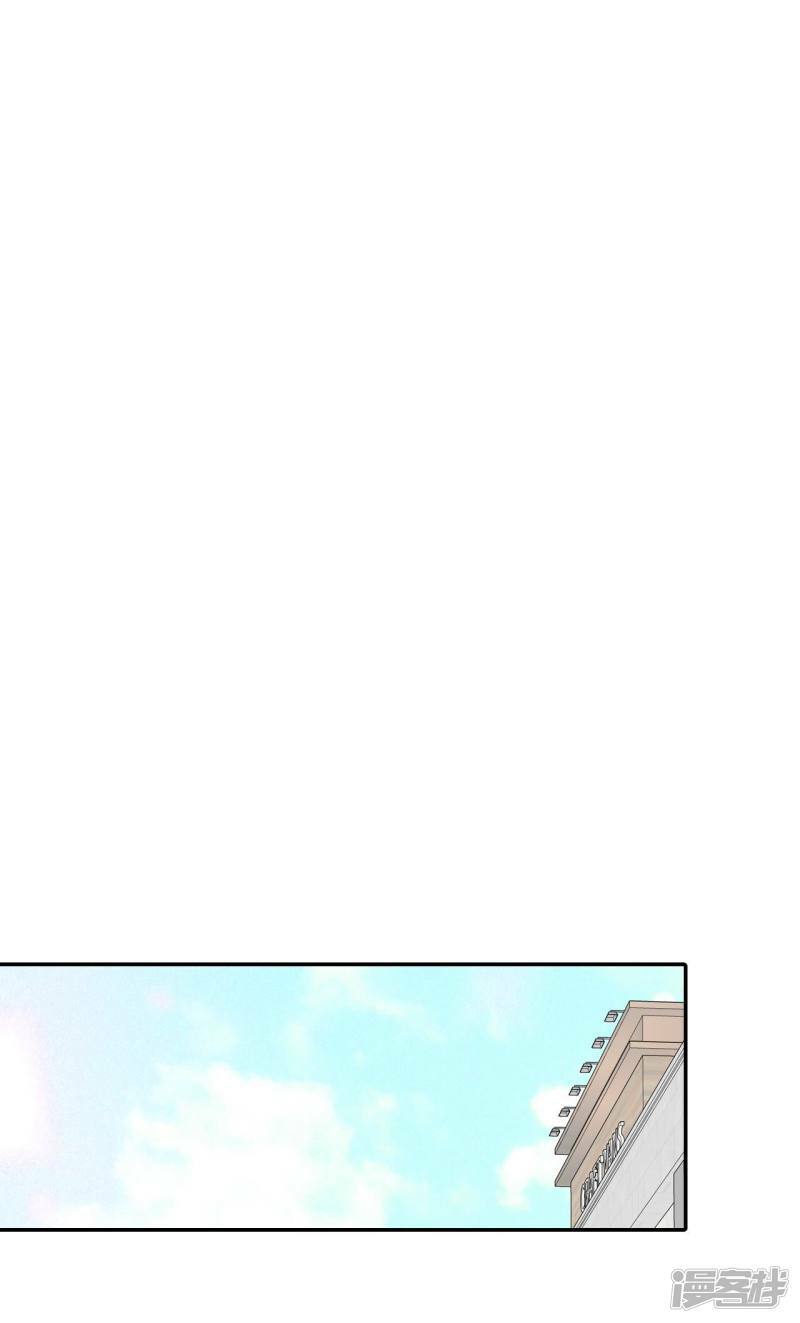 第235话 不速之客（3）5