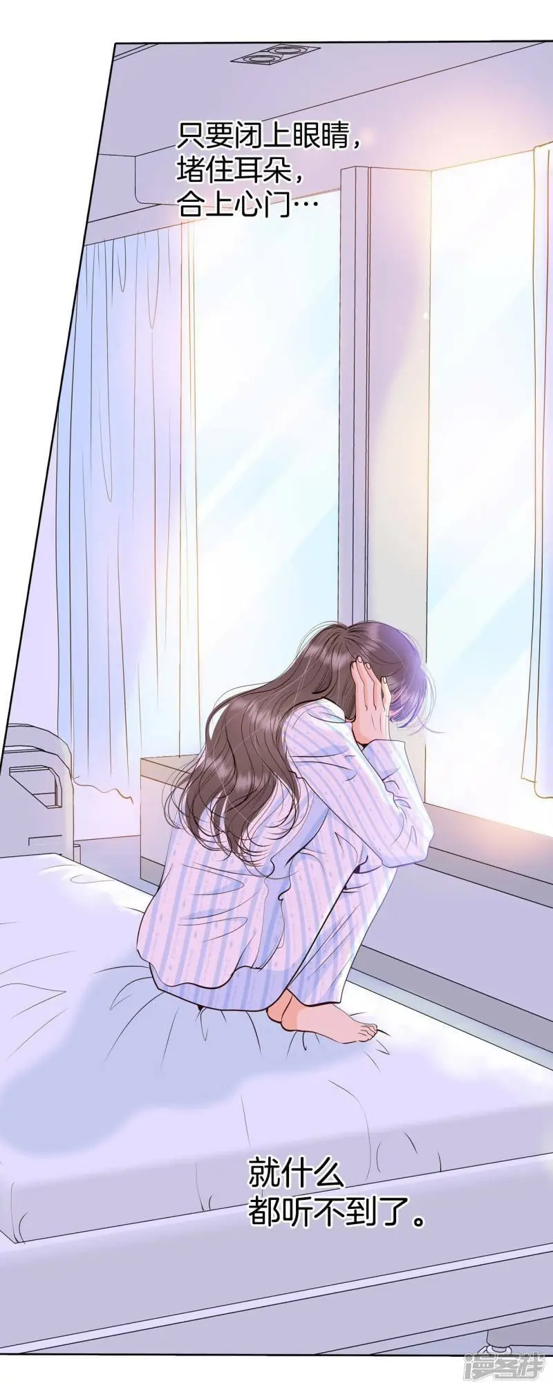 第404话 妥协（3）30