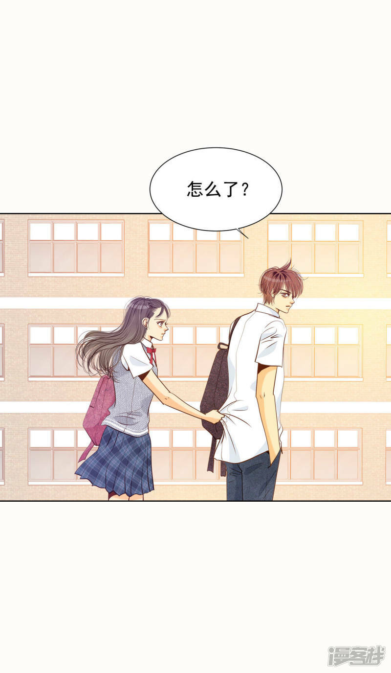 第50话 一如平常的开学了7
