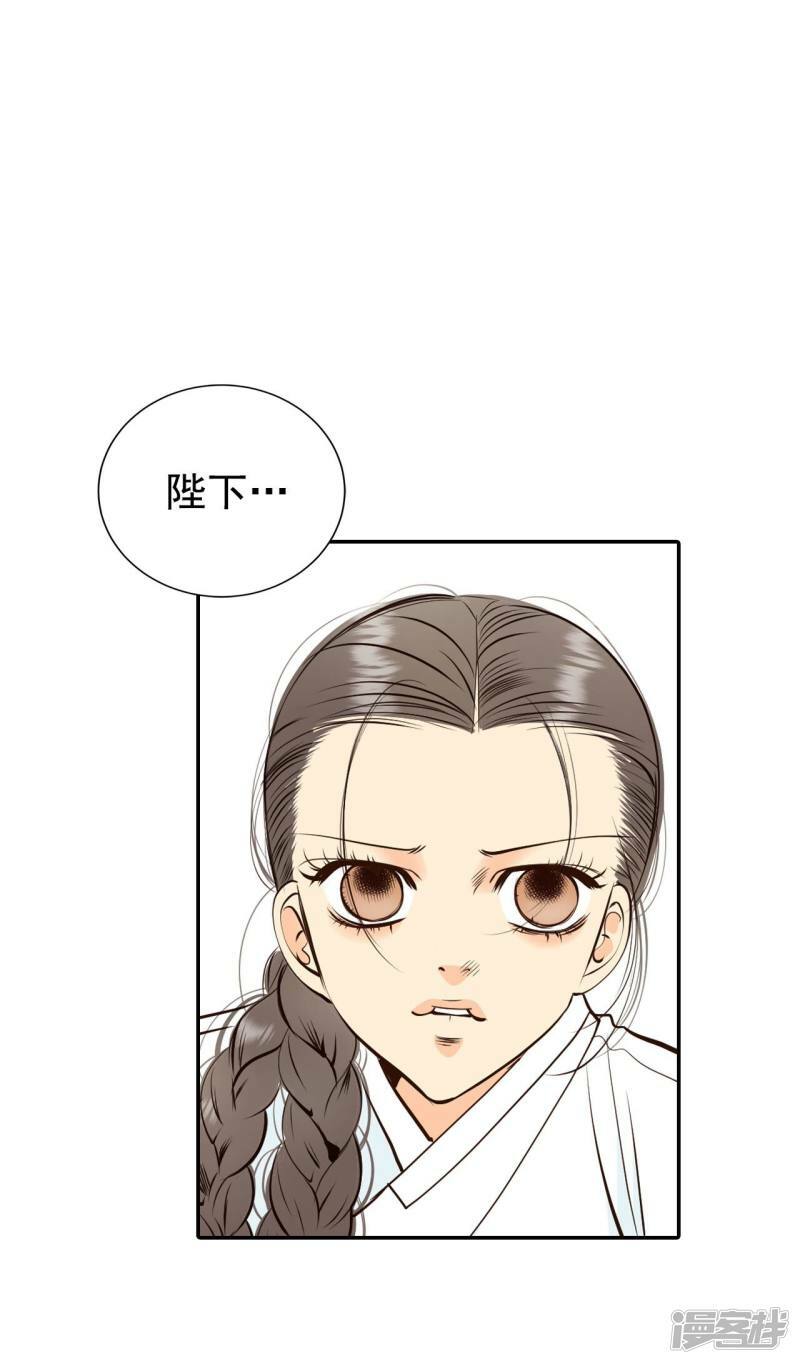 第309话 纠结（3）8