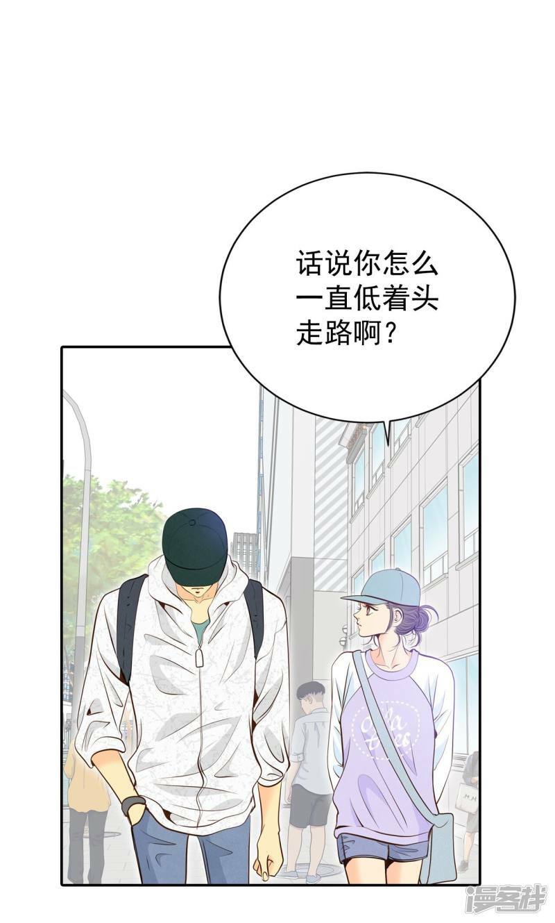 第291话 秘密潜出（2）21