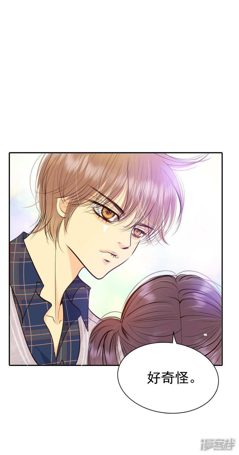 第279话 探病（2）6