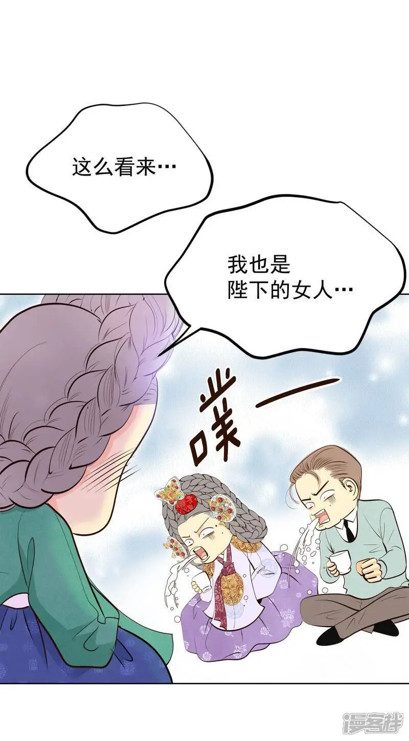 第465话 振作（1）26