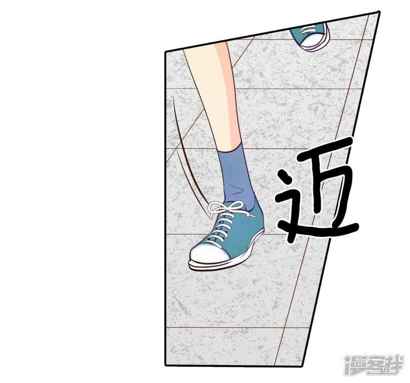 第205话 朱莉叶（4）4
