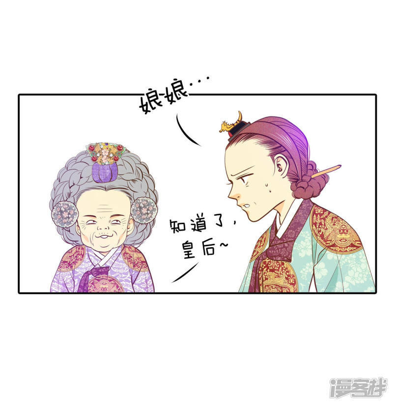 第150话 出院（3）9