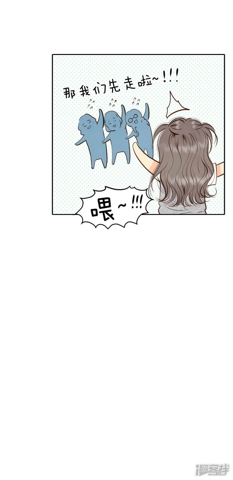 第244话 表白（2）25