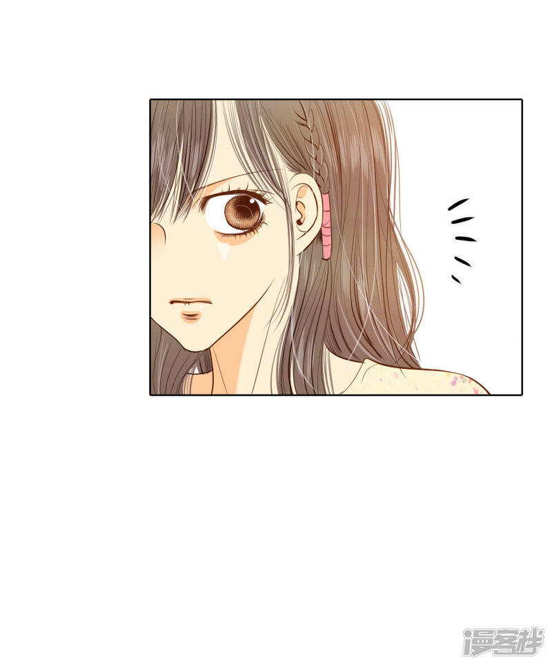 第68话 心事全都听到了17
