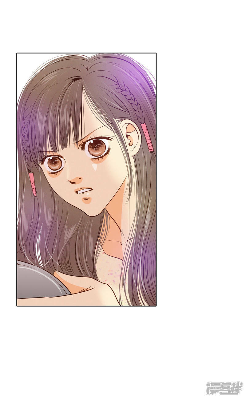 第68话 心事全都听到了23