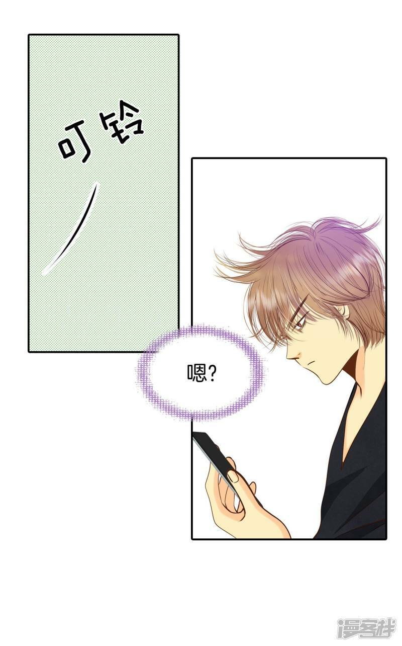 第223话 第一次（3）1