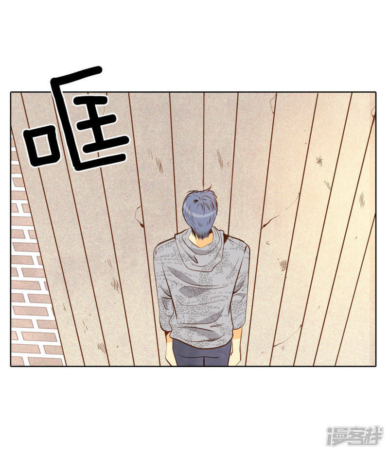 第56话 来人了33