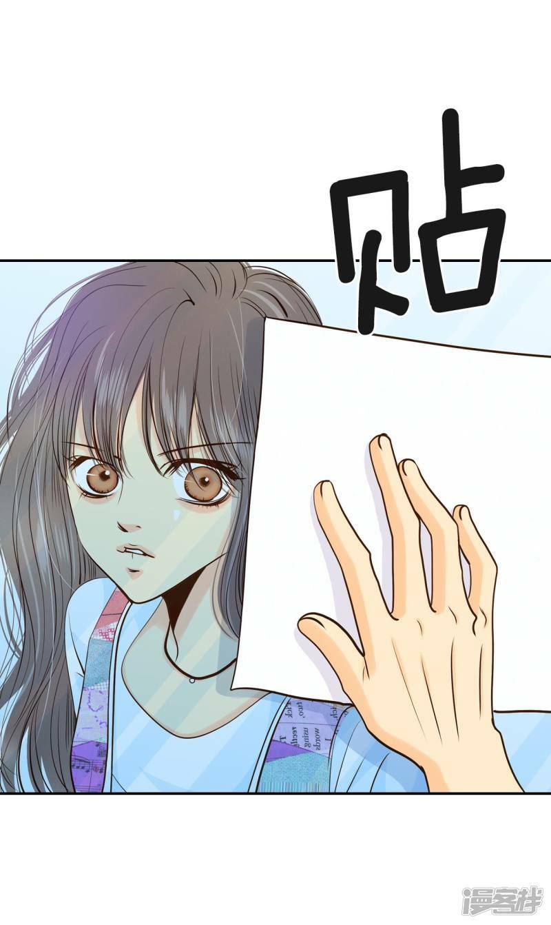 第209话 打道回府（1）19