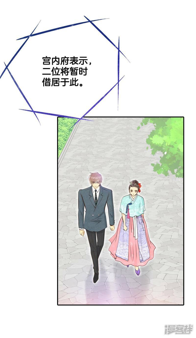 第301话 病倒（1）8