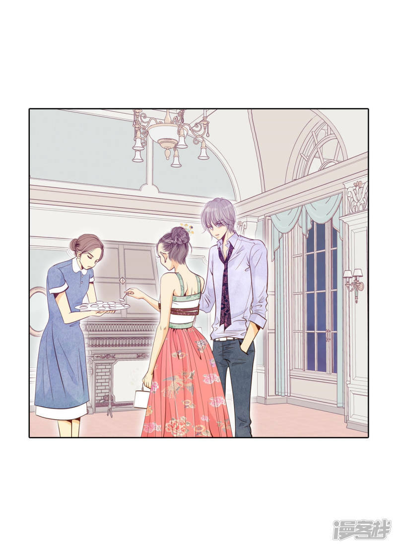第74话 尴尬了21