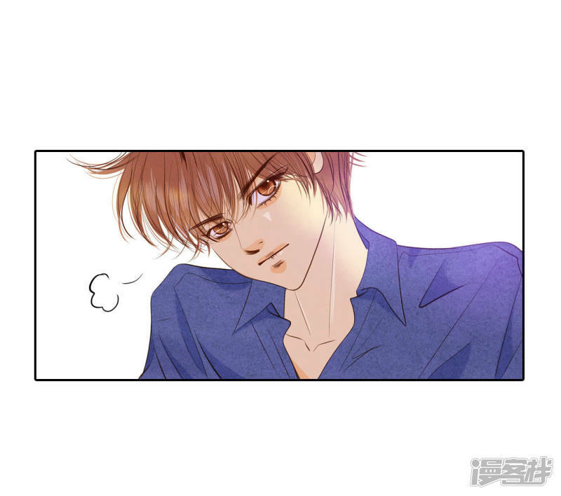 第29话 冷清的洞房4